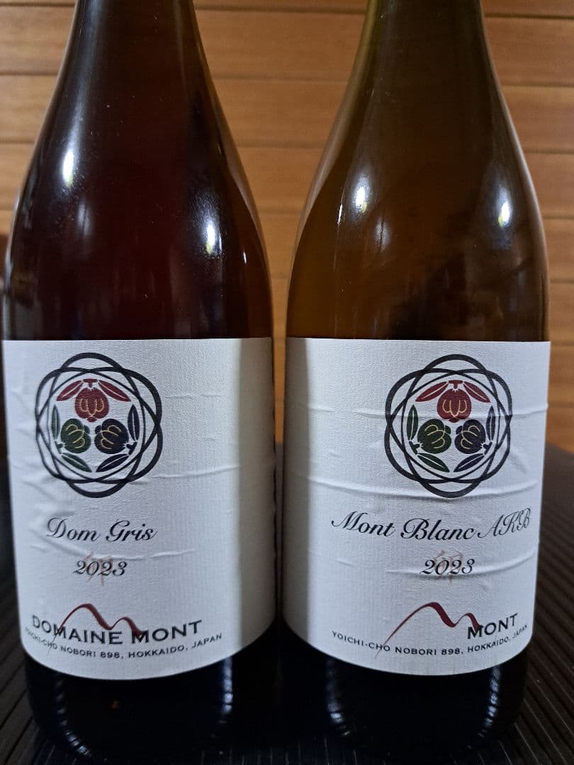 s*6様 ドメーヌモン ワイン2本セット