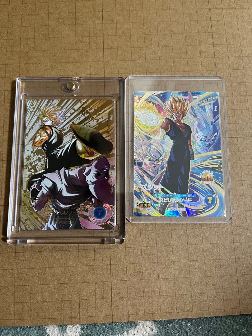 ドラゴンボールダイバーズ SDV7-019 パラレル ベジット