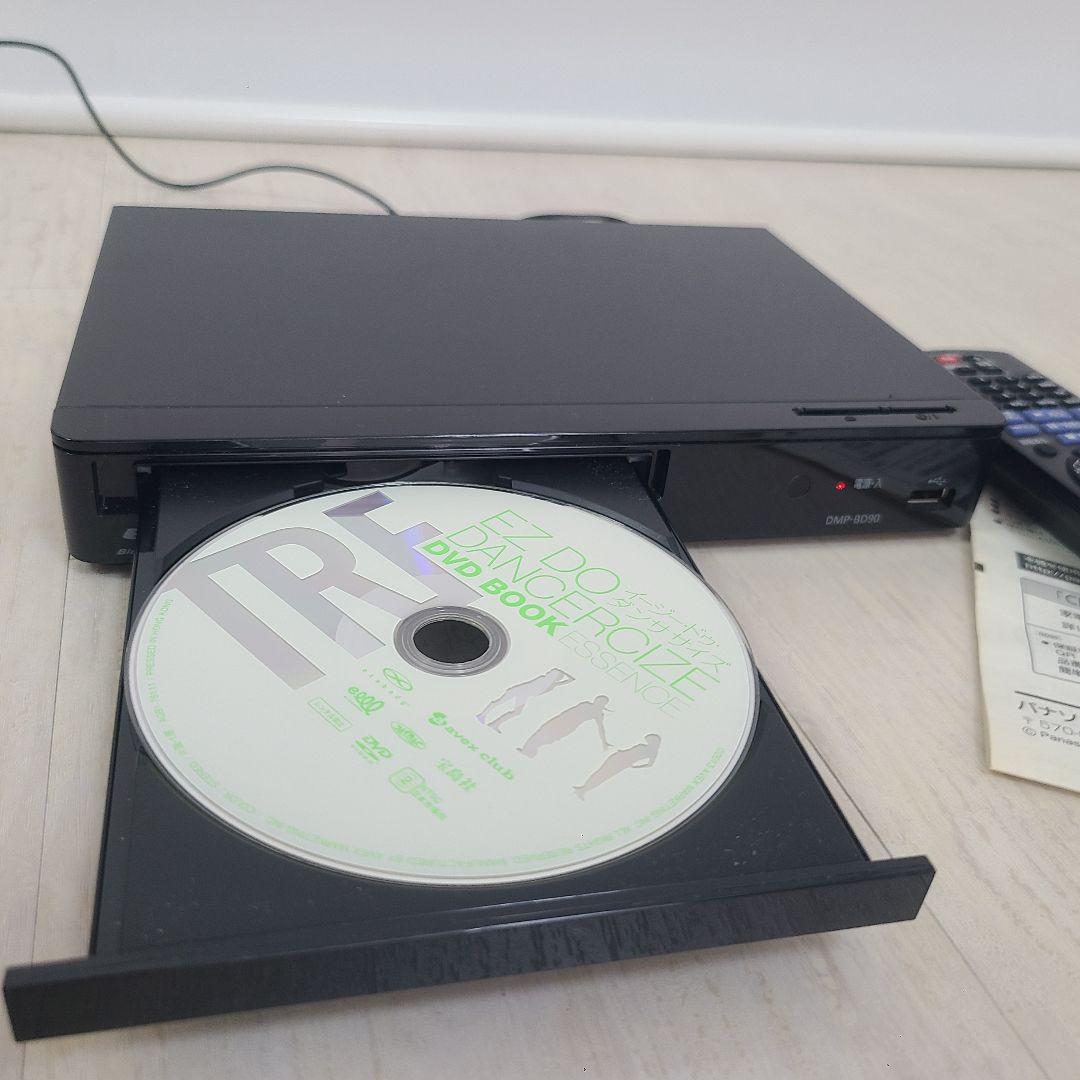Panasonic DMP-BD90 ブルーレイディスクプレーヤー　リモコン有り