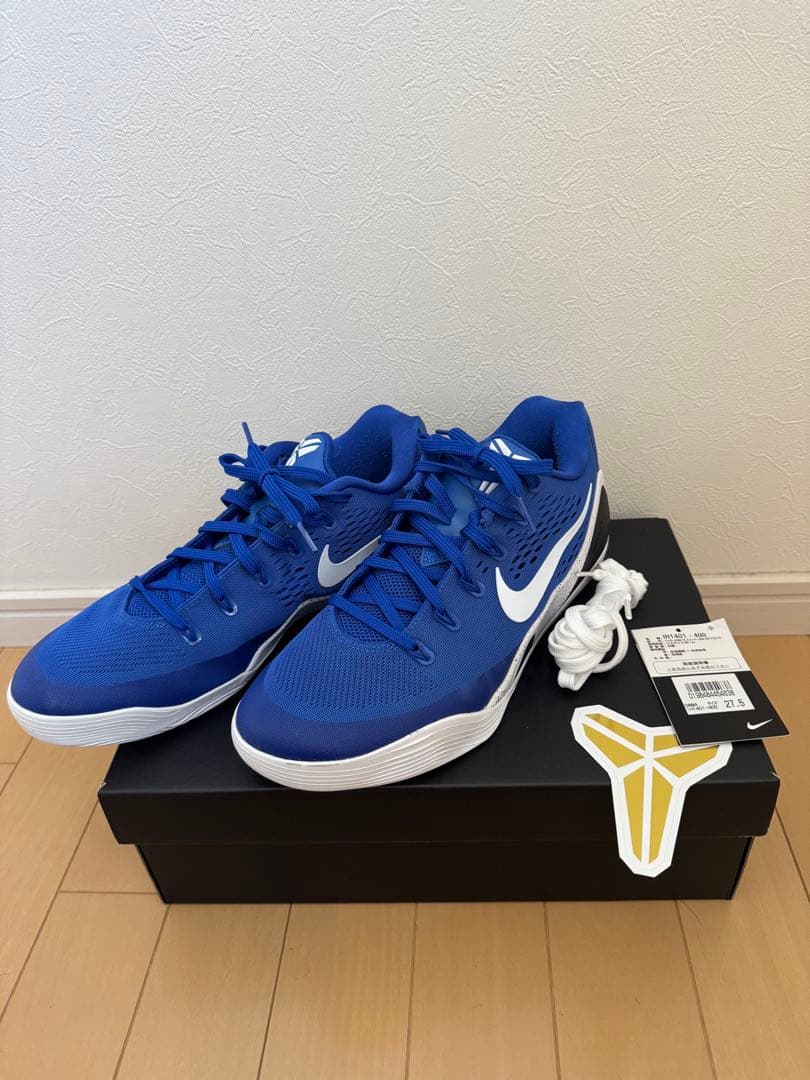 Nike Kobe9 elite low 27.5 game  ブルー