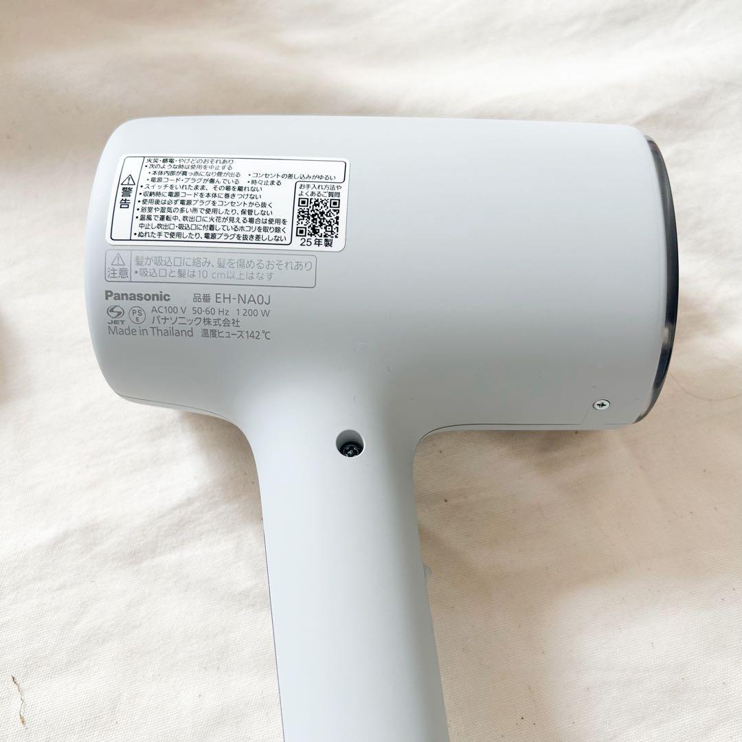 Panasonic nanocare EH-NA0J ヘアドライヤー