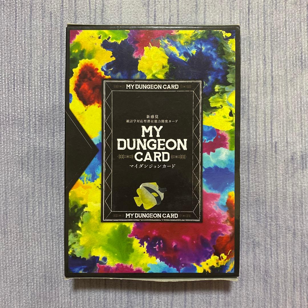 Y【黒田さえりさんサイン＆講座メモ付】MY DUNGEON CARD