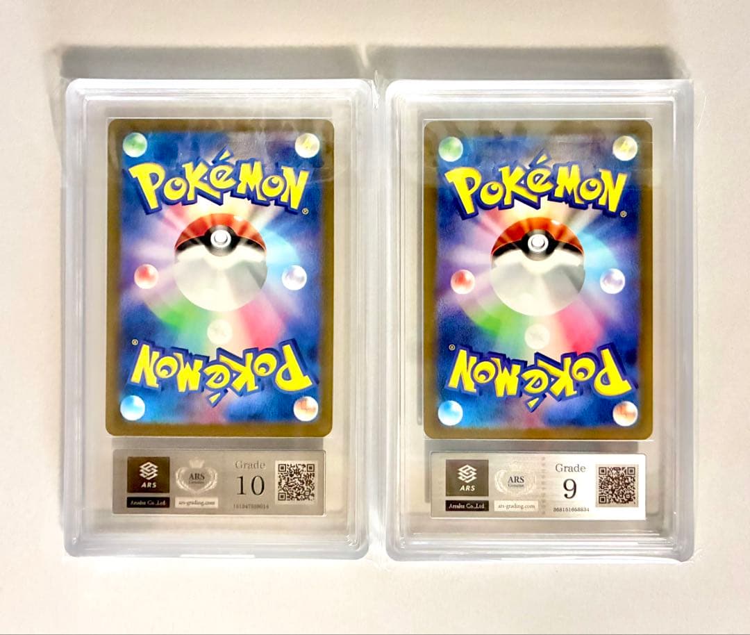 【ARS10・9】ピカチュウ プロモ 197/SV-P 120/SV-P