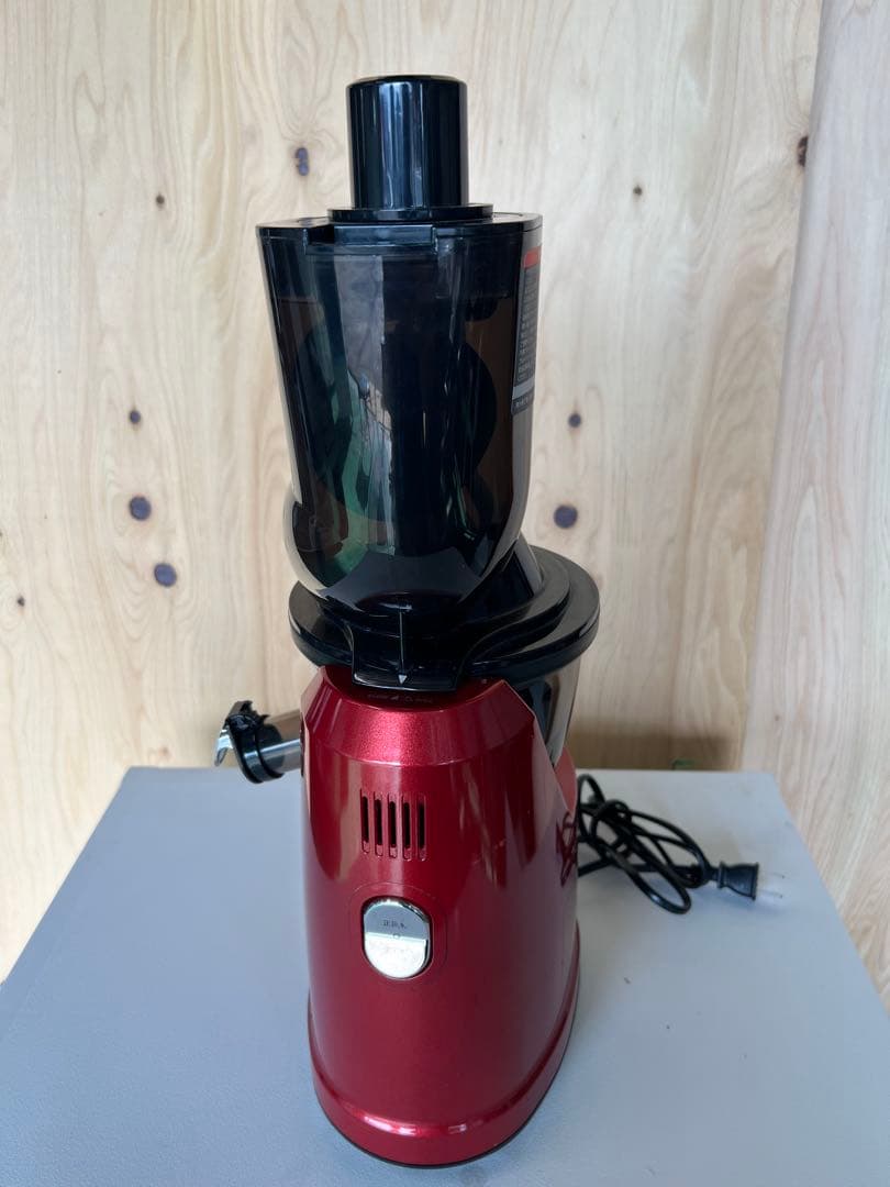 2020年 ジューサー