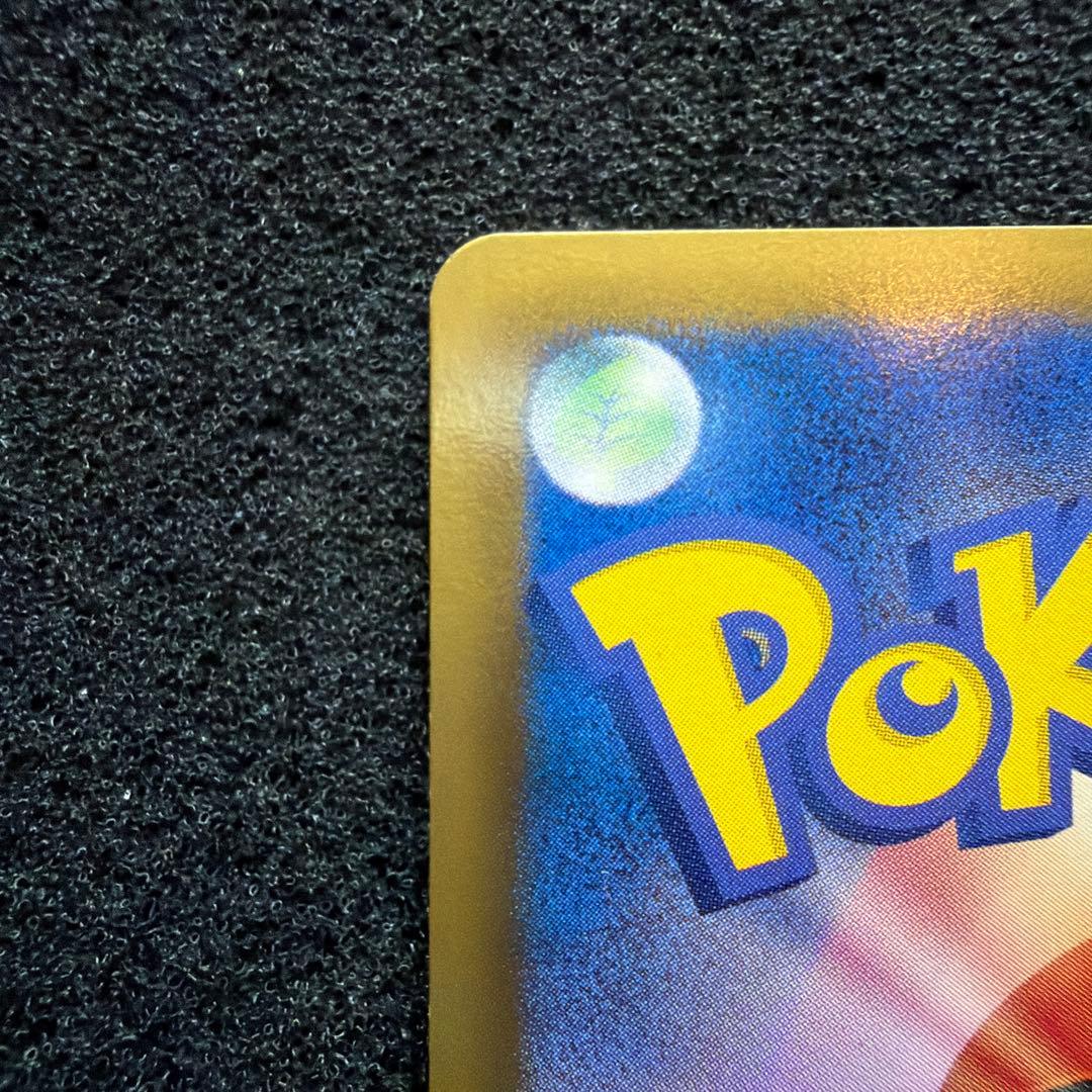 ポケモンカード プラズマ団バッジ プロモ BW-P バトルカーニバル