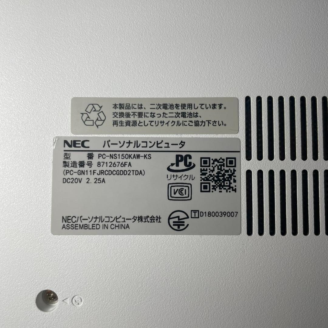 ★Windows11 最新オフィス2024 SSD初期設定済すぐつかえます★美品