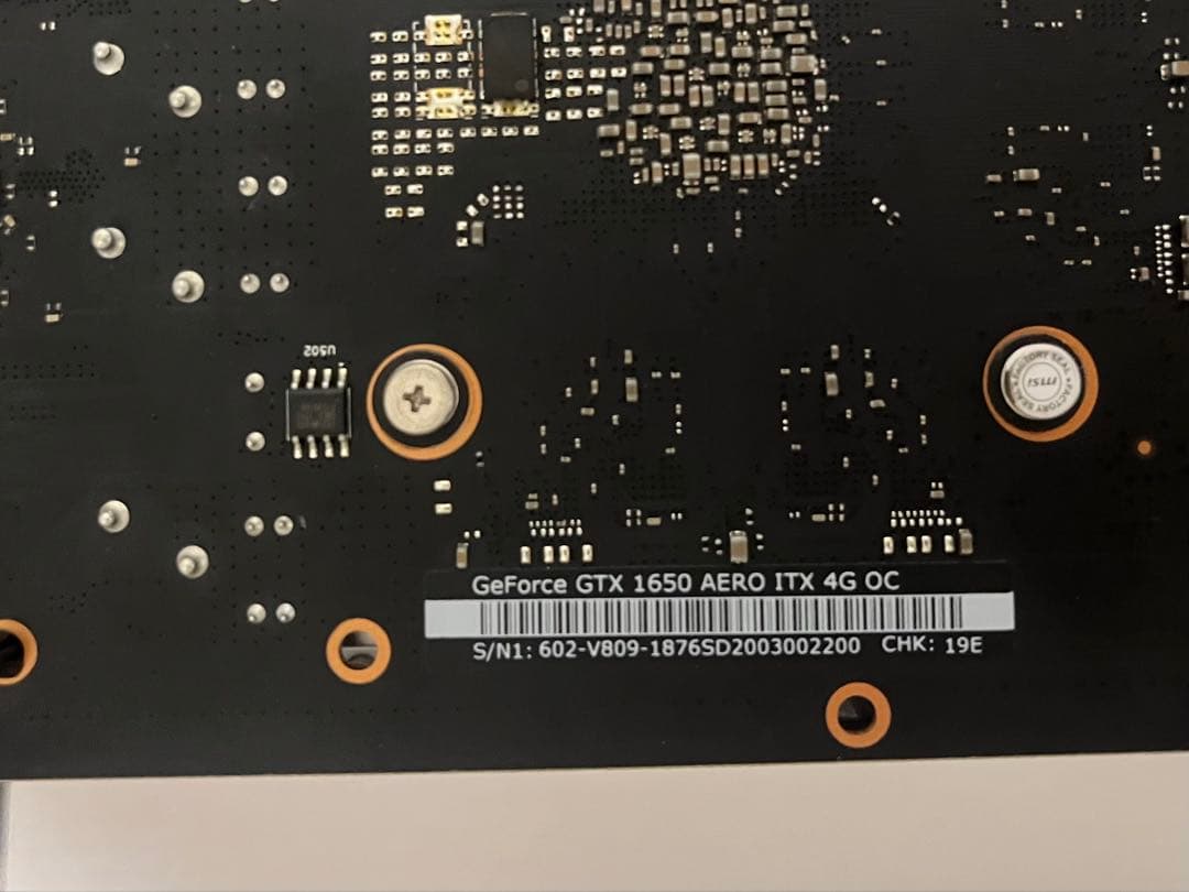 MSI GeForce GTX 1650 AERO ITX 箱なし