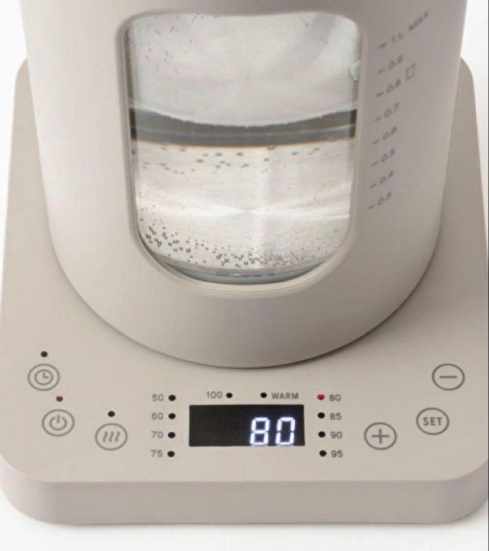 zuki様美品 BRUNO マルチケトル　温度調節　ウォームグレー 湯沸かし