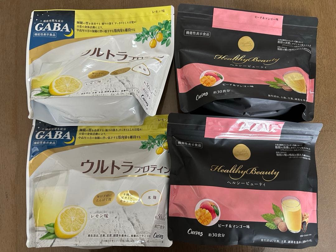 【カーブス】ヘルシービューティー2袋　ウルトラプロテイン2袋