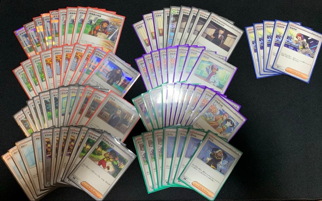 構築済デッキまとめ売り