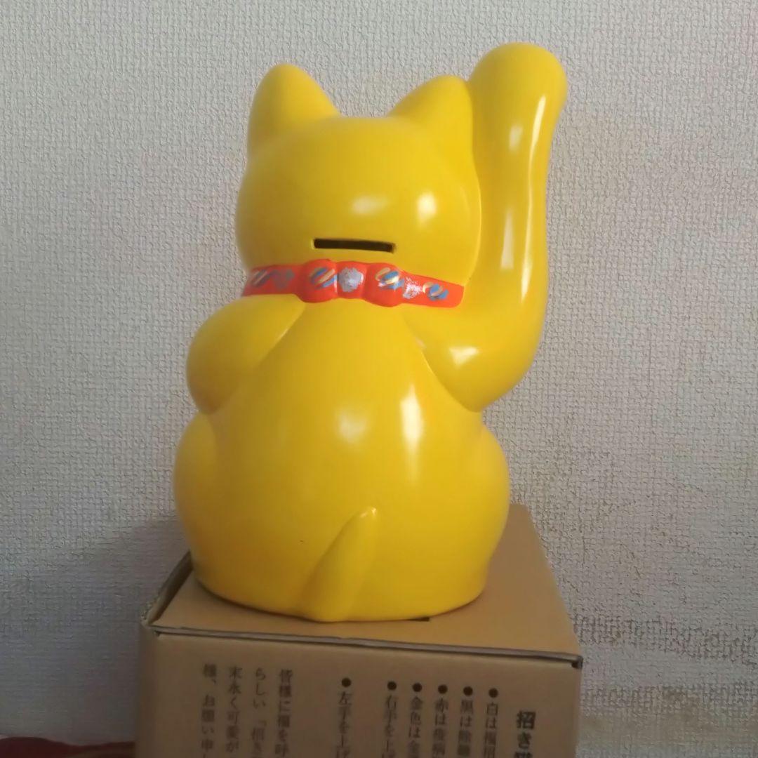 12/5迄限定値引✨風水》金運　招き猫☆黄色猫右手上げ8号手長　1匹のみ特別製作
