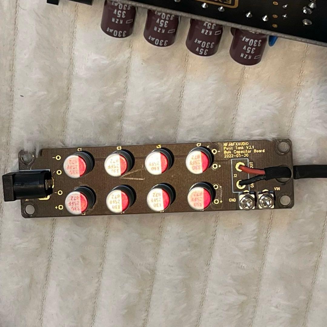 FX-AUDIO Petit Susie/Petit Tank セット