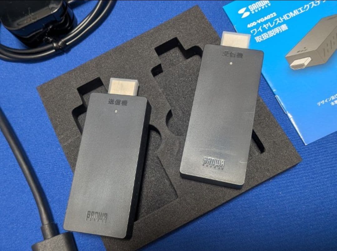 美品 完動品 HDMIエスクテンダ 400-VGA022 サンワサプライ