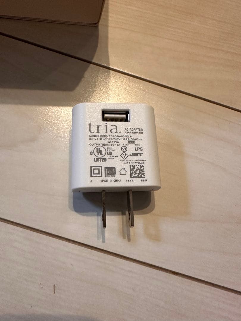 tria Skin Aging Care Laser 美顔器