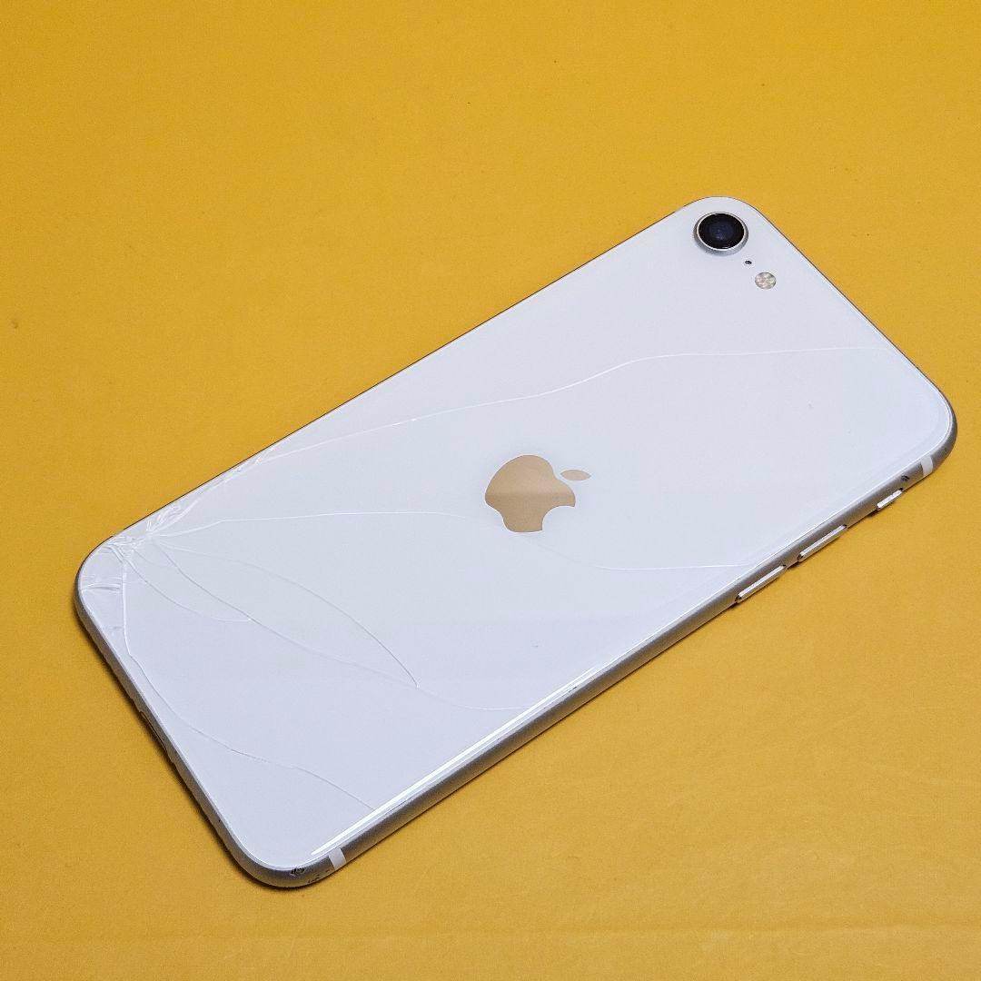 iPhone SE2 64GB｜24時間以内発送#496