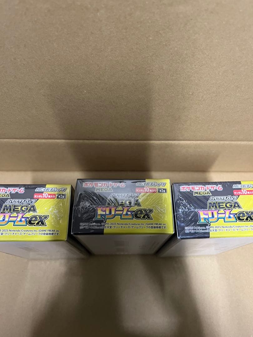 ポケモンカードゲーム MEGAドリームex 3BOX 新品未開封