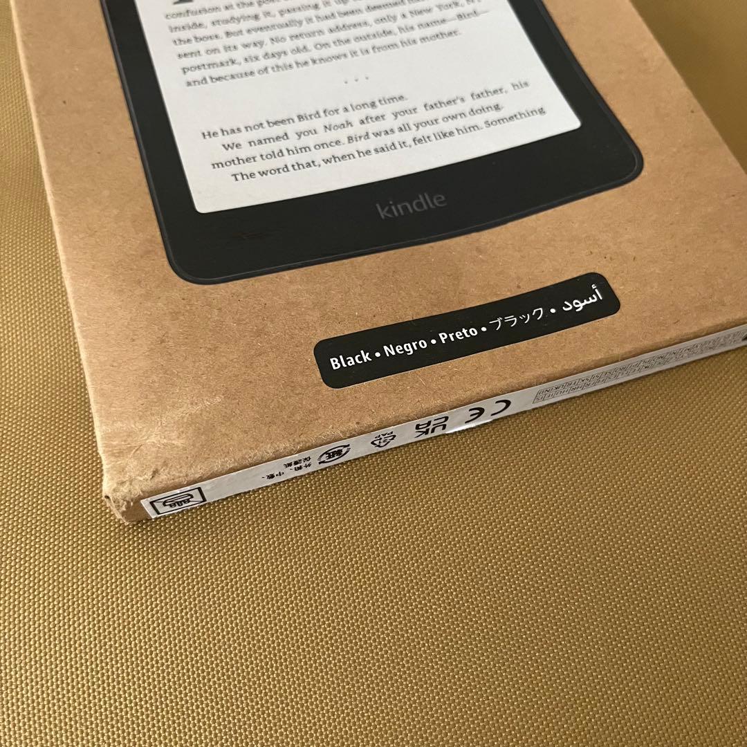 Kindle Paperwhite 第12世代 16GB 広告なし