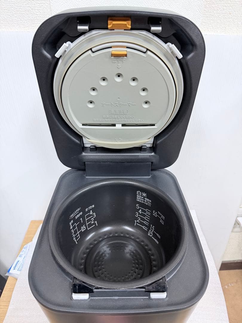 HITACHI 日立 圧力IHジャー炊飯器RZ-V100FM（2024年製）