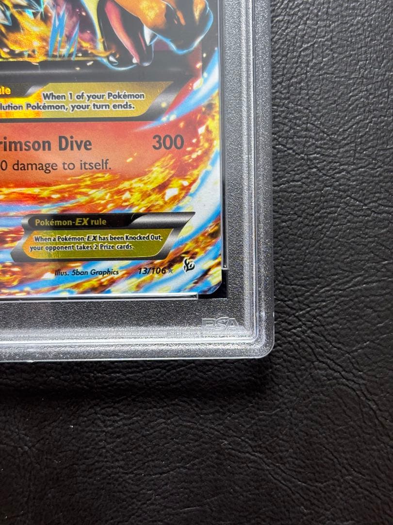 【PSA9】MリザードンEX 英語 13/106