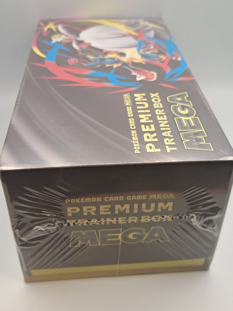 n*o様 ポケモンカードゲーム プレミアムトレーナーボックス MEGA