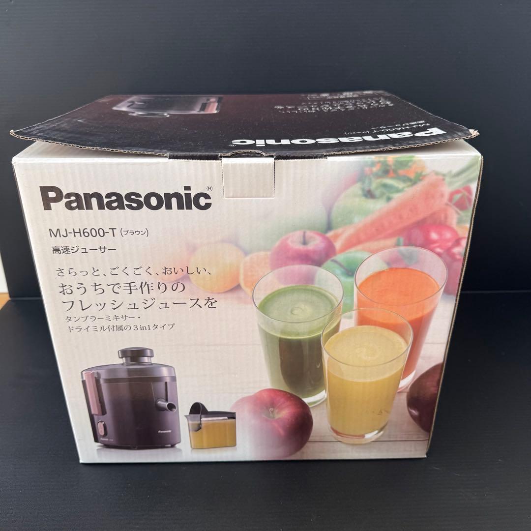 【新品未使用】Panasonic 高速ジューサー MJ-H600-T