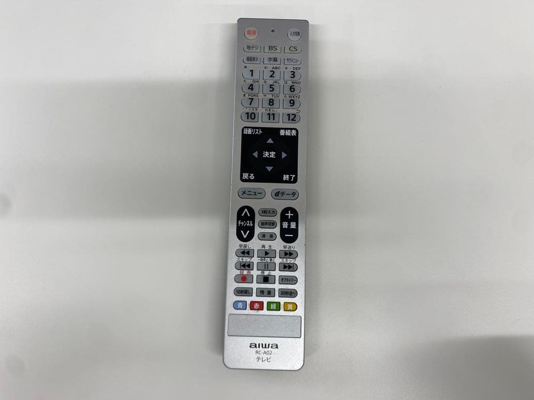 aiwa アイワ TV-32HF10W ハイビジョン液晶テレビ 2020年製