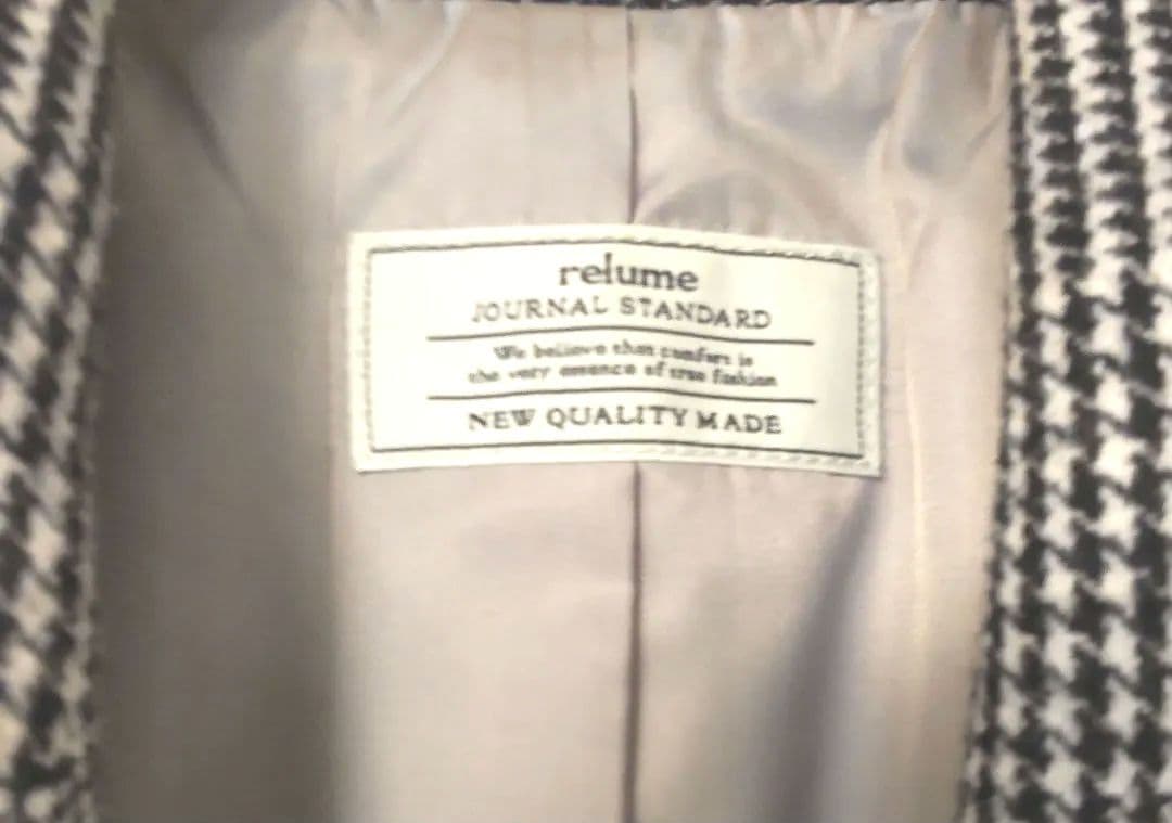 値下げ‼️お早めにJOURNALSTANDARDrelume■ツイードジャケット
