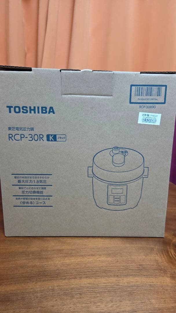 新品❗TOSHIBA 電気圧力鍋 RCP-30R 1.8L