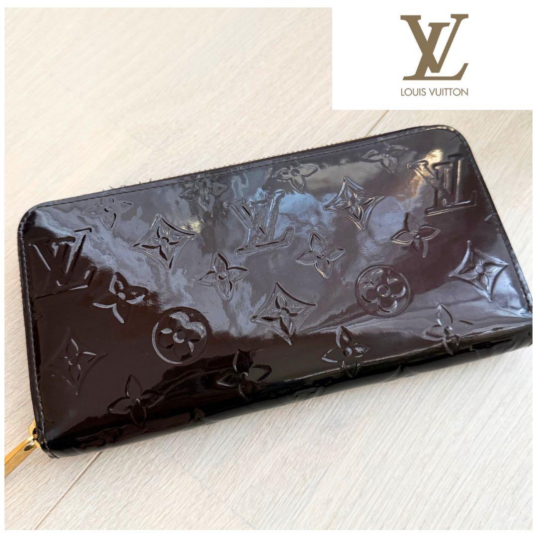LOUIS VUITTON 長財布 正規品