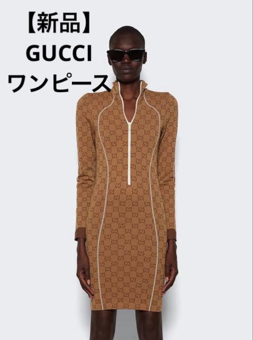 K*S様 【新品】Gucci グッチ GGパターン長袖ミニワンピース　タイトワン