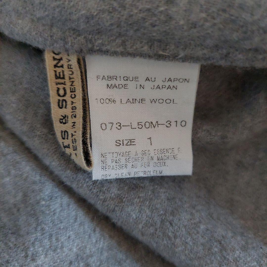 キャメロンとなりました❗アーツ&サイエンス　サイドギャザーワンピース