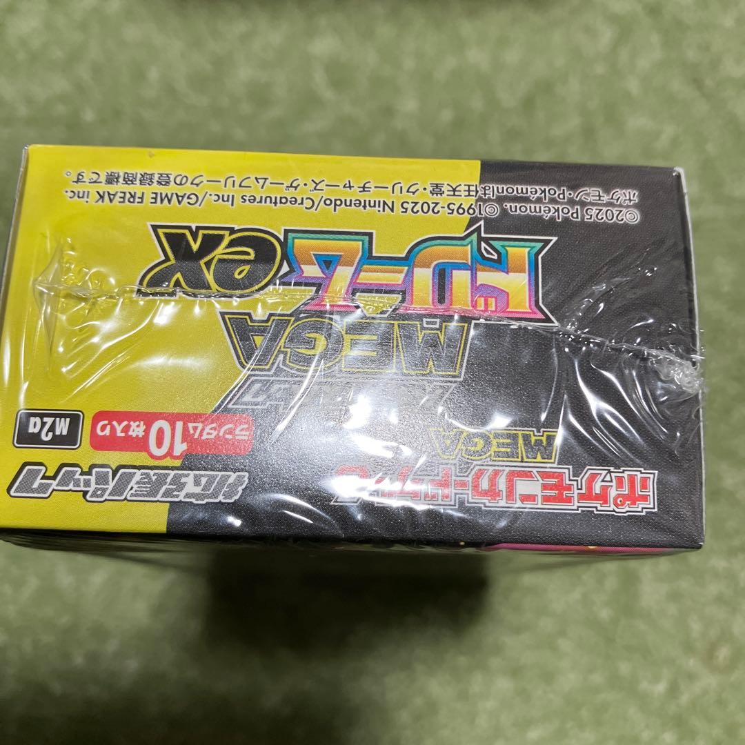 【新品未開封】ポケモンカードゲーム MEGAドリームex シュリンク付