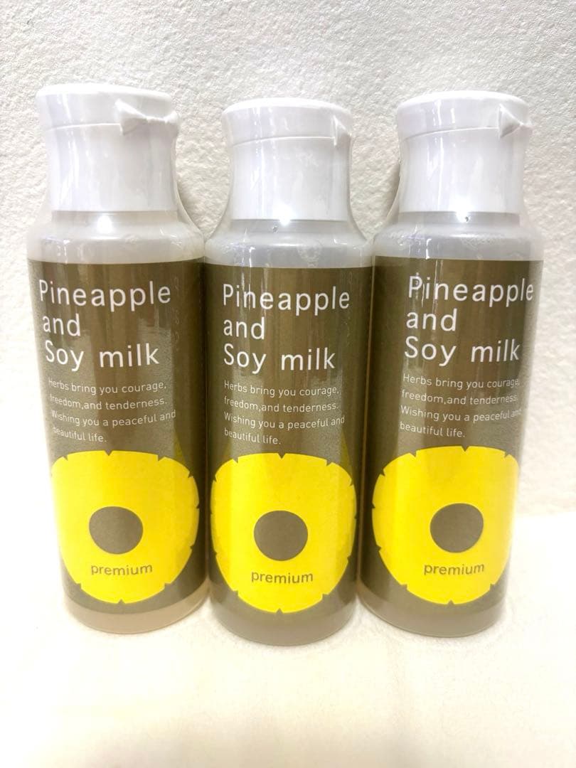 【新品未使用】パイナップル豆乳ローションプレミアム 3本セット