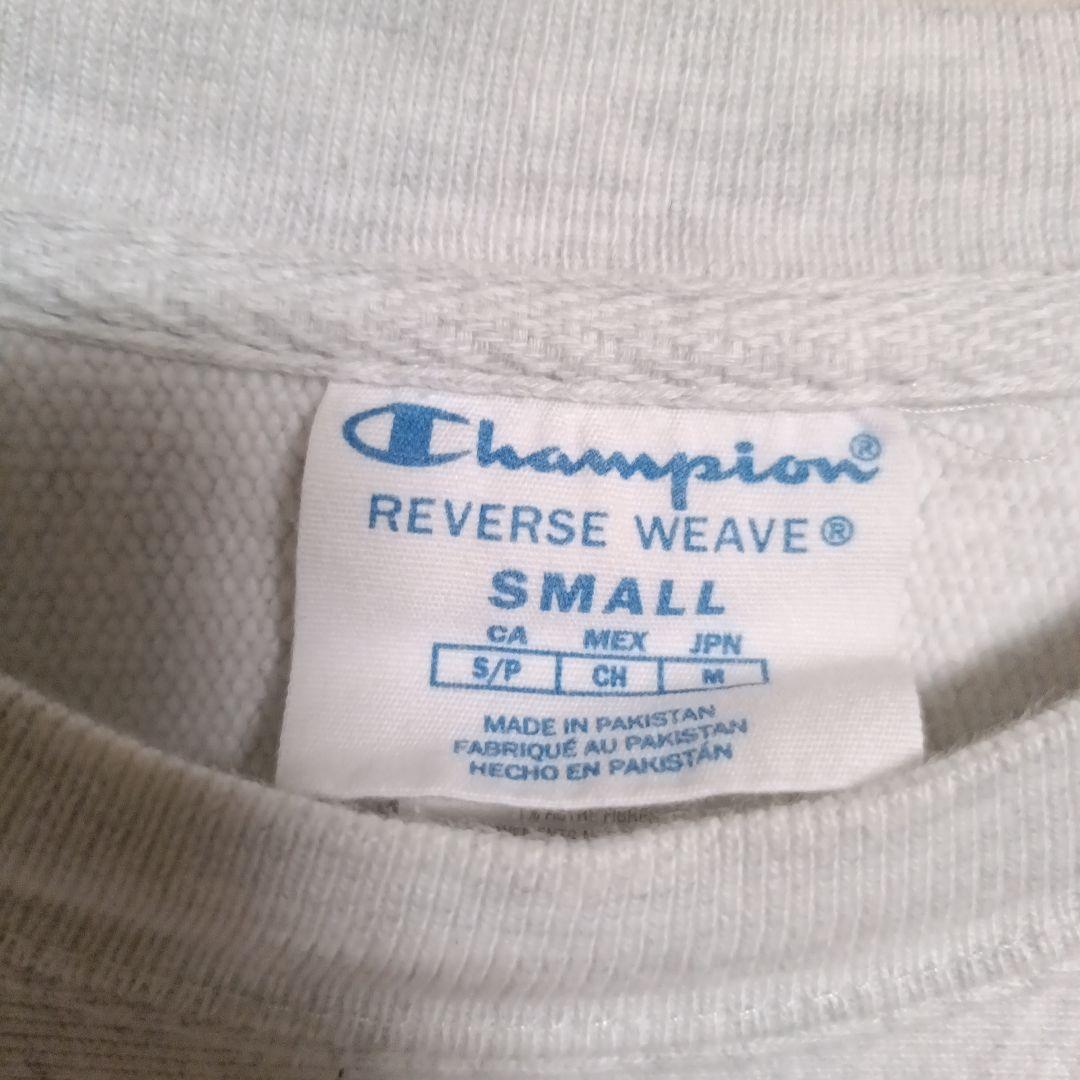 チャンピオン　Metropolitan　リバースウィーブ　USA規格　藤原ヒロシ