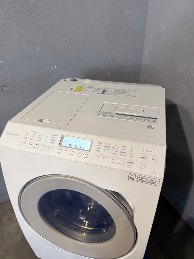 Panasonic ドラム式洗濯機NA-LX127CL 2024年製