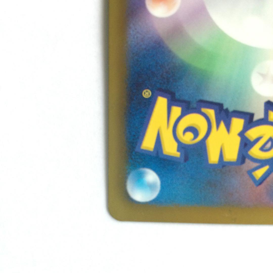 ダークライ プラズマ団バトルギフトセット PBG 005/016