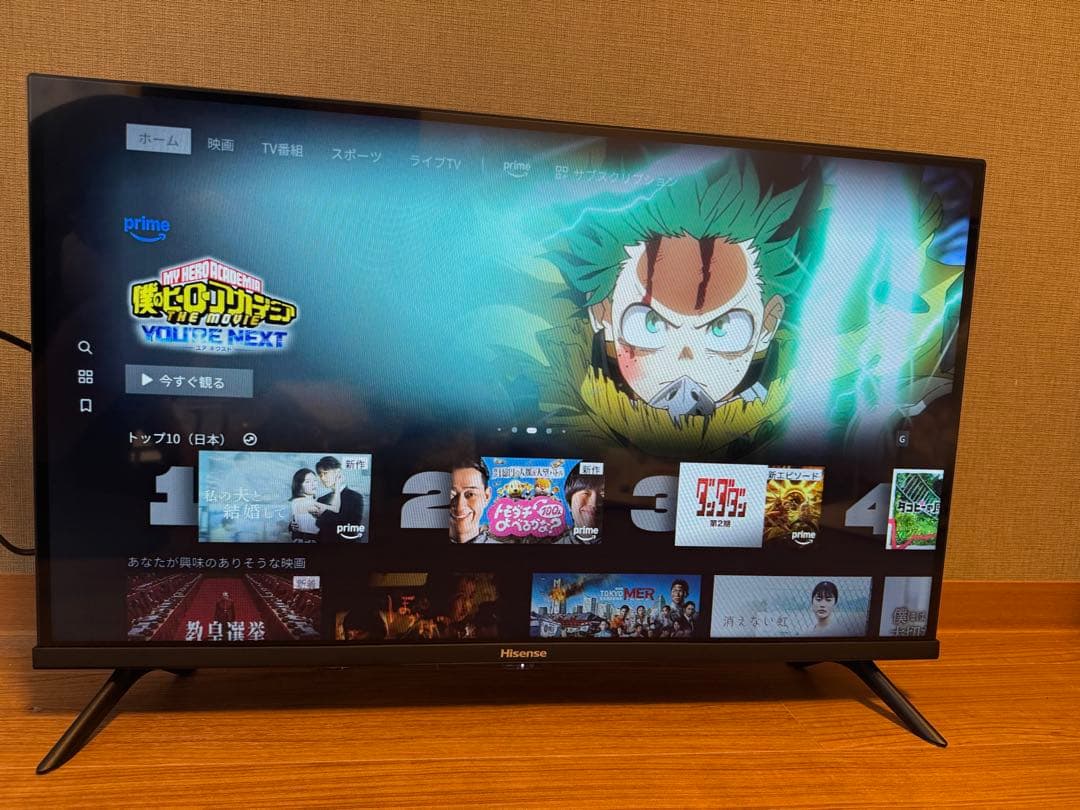 ハイセンス 32V型ハイビジョン液晶テレビ 32E40H