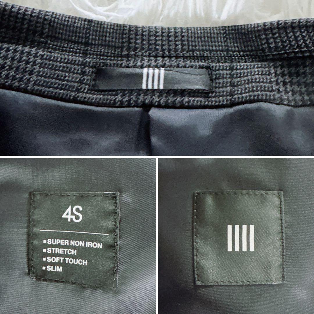 【スーツセレクト】4S スリーピース スーツ グレー チェック AB6 手洗い可