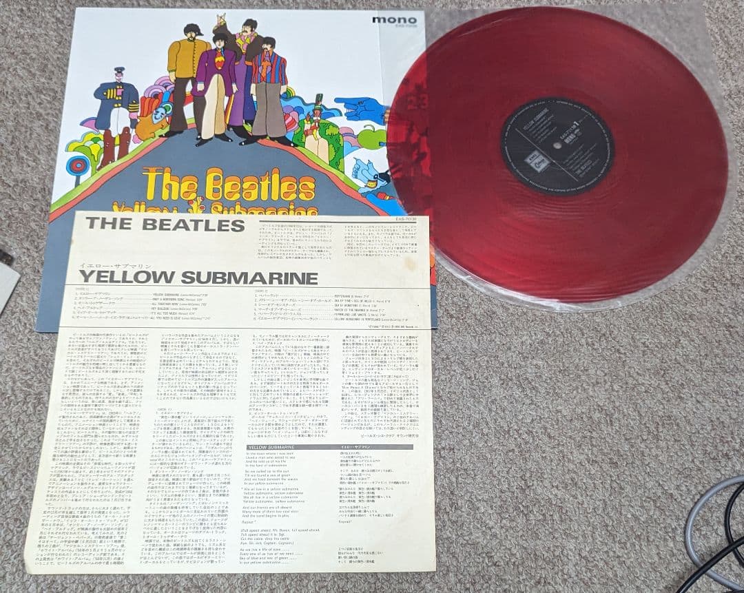 O*P様 全世界限定1000セットビートルズモノLPボックス11枚組MonoBo