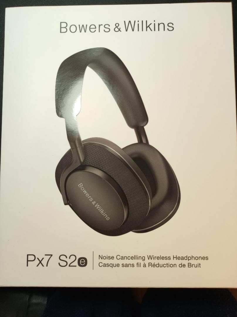 Bowers & Wilkins ワイヤレスヘッドフォン Px7 S2e