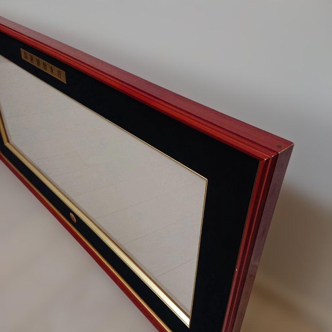 将棋 免状額 日本将棋連盟