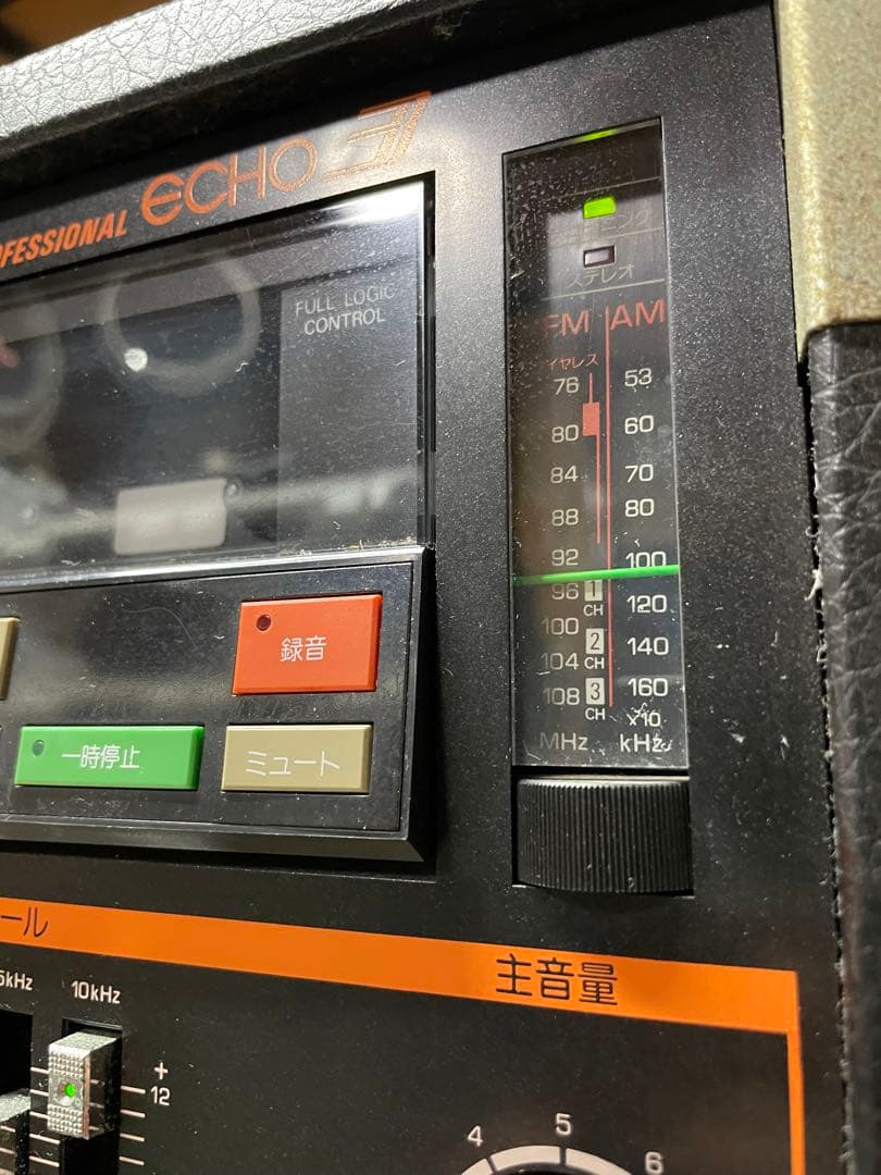 ゼネラル デュアルカセット 8トラックテーププレイヤー 送料込み