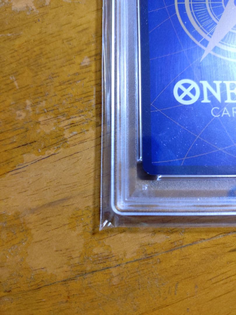 【PSA10】ワンピースカード 神避 R パラレル OP10-019