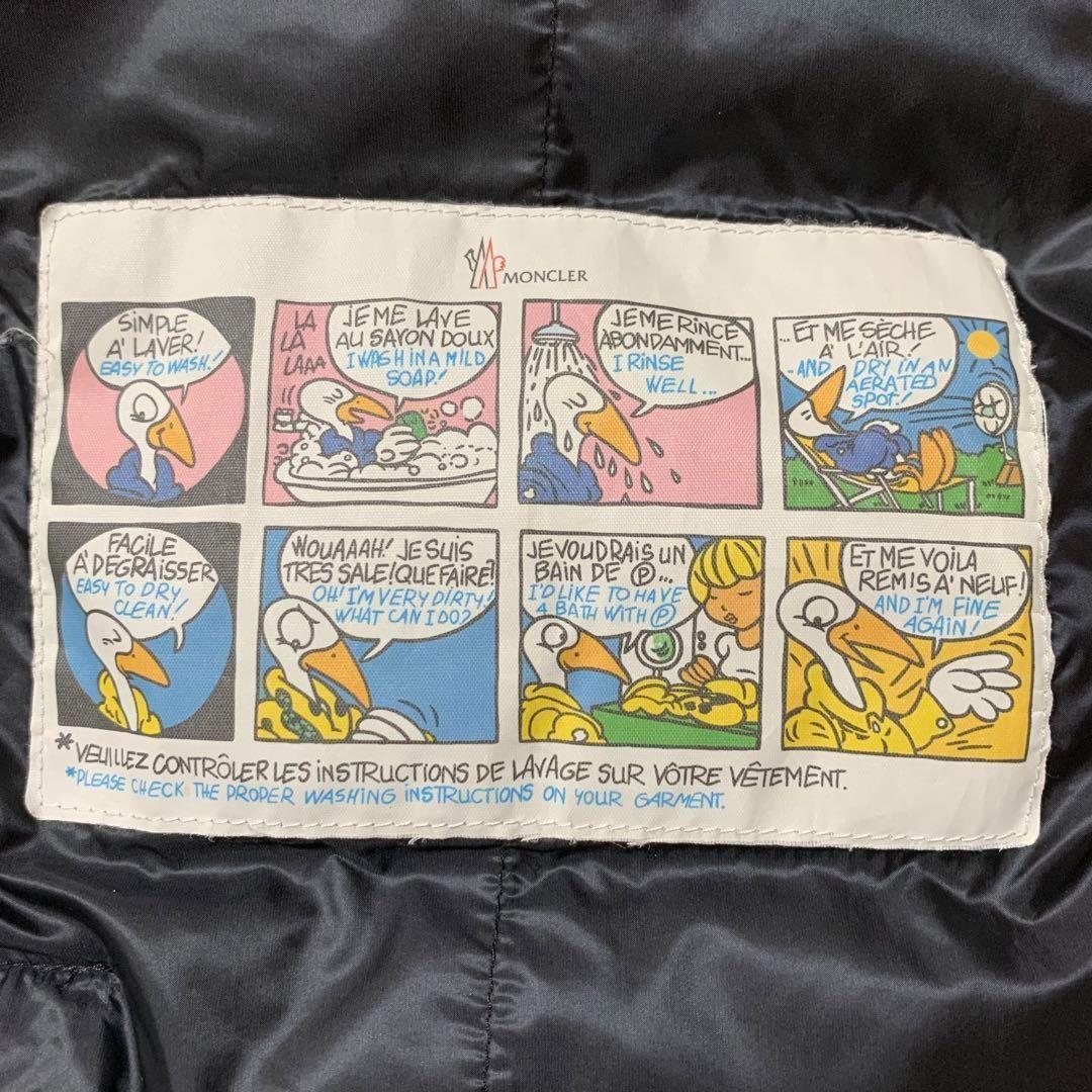 美品★モンクレール　GERS ダウンベスト　ワッペン　ブラック　4D52