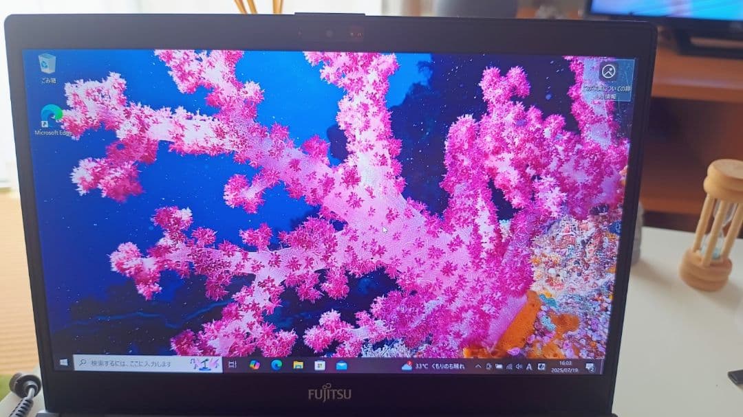 富士通 LIFEBOOK U938/S 13.3型 ノート,トラックボールマウス