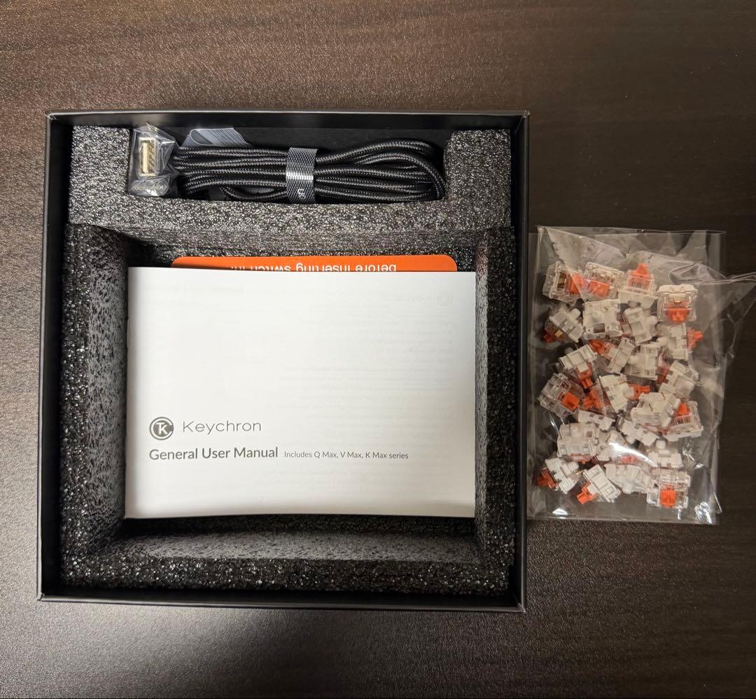 Keychron Q1 MAX Q0 MAX セット