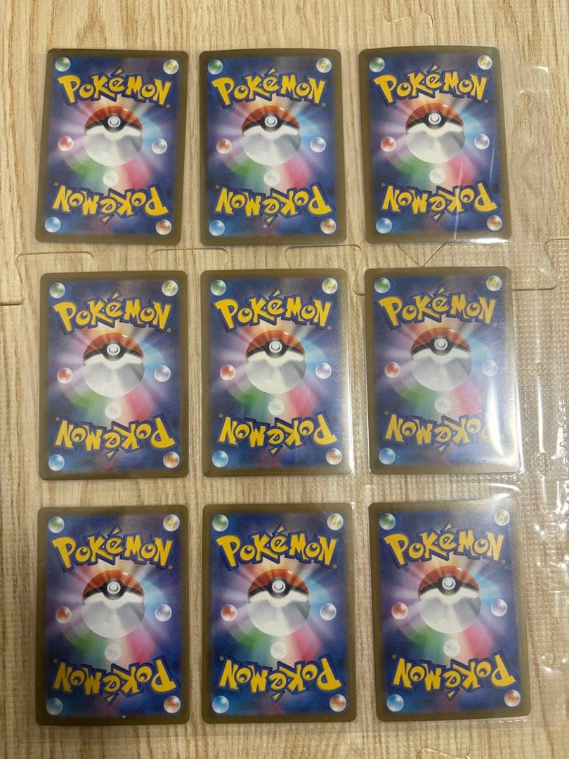 ポケモンカード ホロカード18枚セット