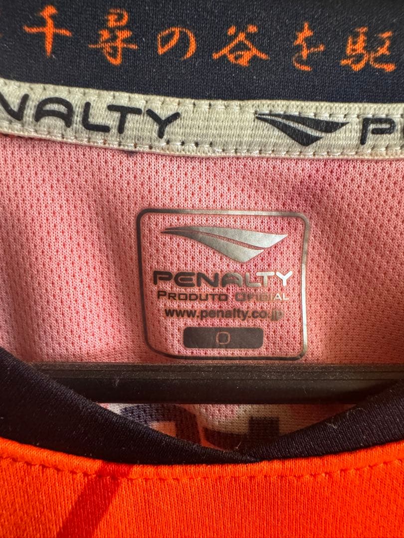 AC長野パルセイロ　2021レプリカユニフォーム Oサイズ