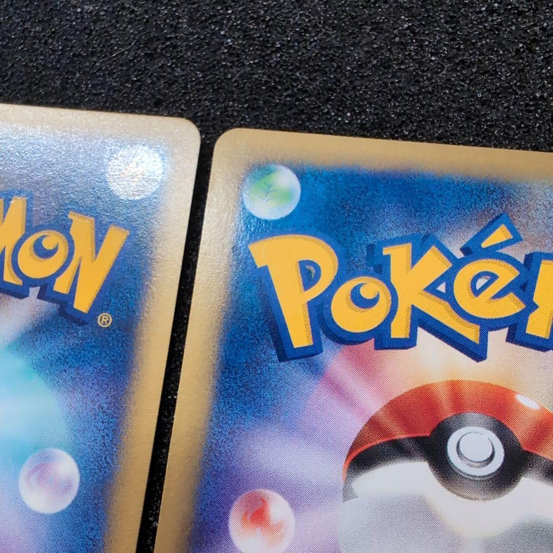 【極美品】ポケモンカードvs イブキのギャラドス　イブキのカメックス　ラプラス