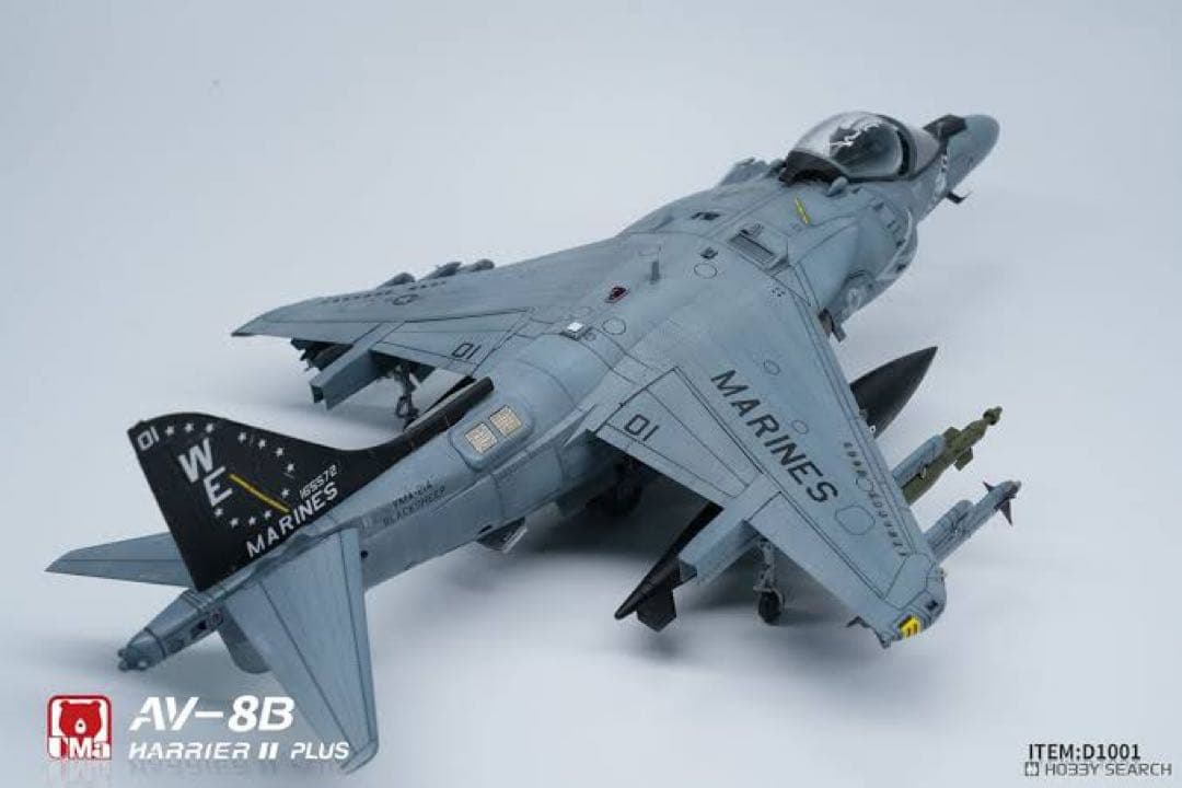 Umaモデルズ　1/48 AV-8B HARRIER II PLUS